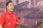 青云剑 片段