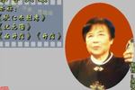 马寡妇开店 片段