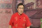 青云剑 片段