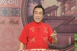 青云剑 片段
