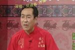 青云剑 片段