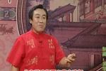 青云剑 片段
