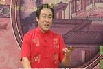 青云剑 片段