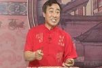 青云剑 片段