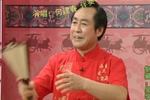 青云剑 片段