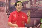 青云剑 片段