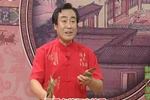 青云剑 片段