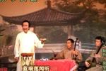 蓝桥会 片段