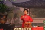 樊梨花招亲 上 片段