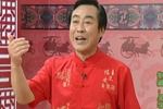 青云剑 片段