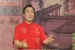 青云剑 片段