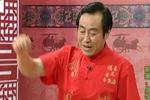 青云剑 片段