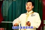 唐僧行贿 下 片段