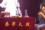 乐亭大鼓刘金定观星 片段