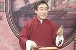 青云剑 片段