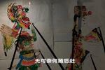 唐山皮影书童劝阻 镇冤塔精选唱段