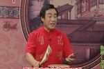 青云剑 片段
