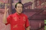 青云剑 片段