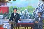 乐亭大鼓三下寒江 中 片段