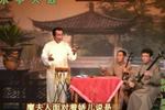 长坂坡 2 片段