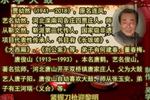 朱总司令来到侯城 下 片段