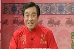 青云剑 片段