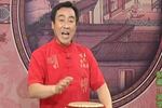 青云剑 片段