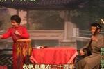 杜十娘 片段