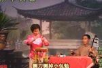 乐亭大鼓铡包勉 中 片段