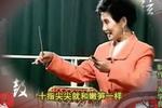 金精戏窦 片段