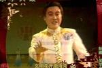 碧海丹心 片段