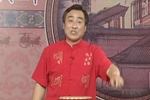 青云剑 片段
