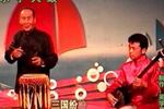 芦花荡 上 片段