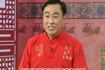 青云剑 片段