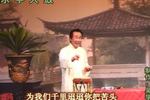 乐亭大鼓千里探亲人 下 片段