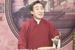 青云剑 片段