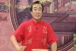 青云剑 片段