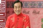 青云剑 片段