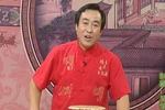 青云剑 片段