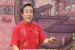 青云剑 片段