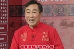 青云剑 片段
