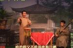 乐亭大鼓唐僧行贿 下 片段
