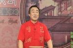 青云剑 片段