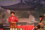 杜十娘 片段