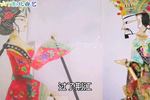 唐山皮影分别 珠宝钗精选唱段