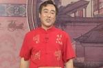 青云剑 片段