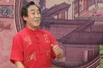 青云剑 片段