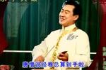 唐僧行贿 中 片段