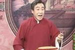 青云剑 片段
