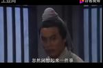 乐亭大鼓芦花荡 片段